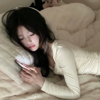 歌舞升平